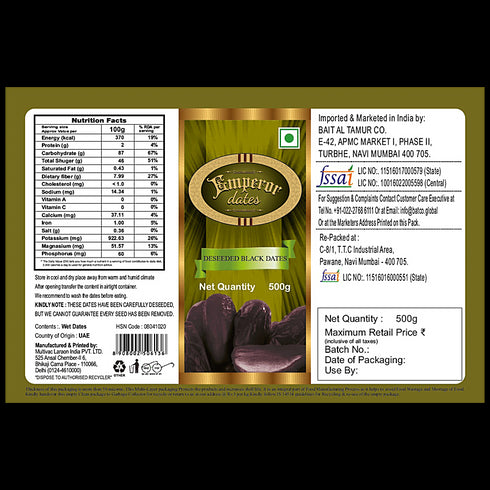 Emperor Seedless Dates Deseeded 500g Pouch
